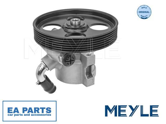⭐️ 2 x Front Lower Control Arm For CITROEN ZX 1991-1998 ZWD/CT